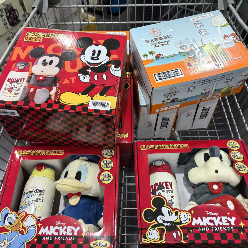 Bandai Disney Mickey Mouse und Donald Duck Thermosbecher Set mit Tassenhülse, Multicolor, 640 ml - Bild 5