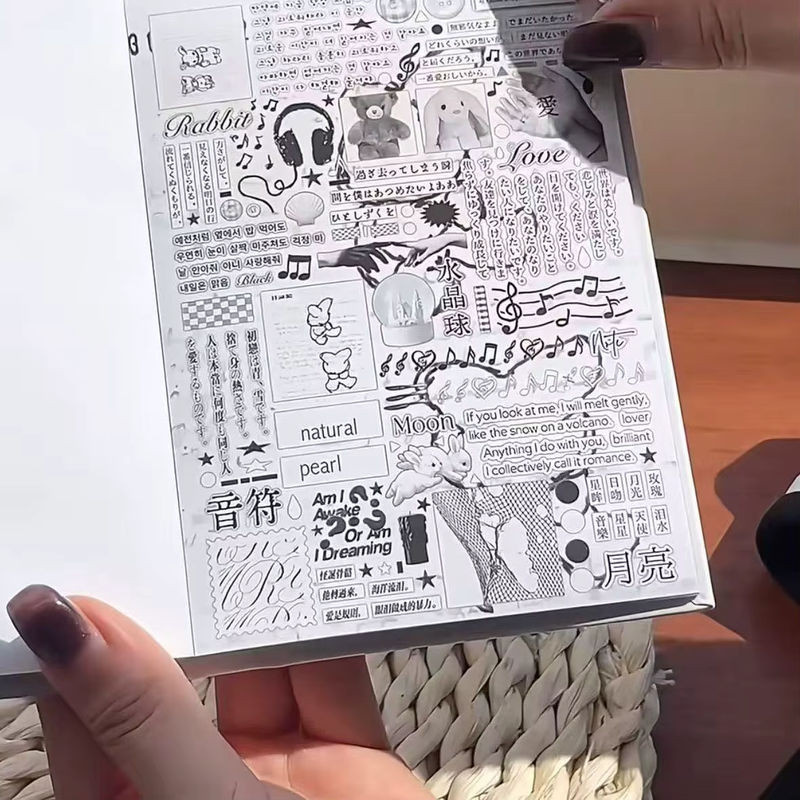 Mengyi Dekorative Aufkleber im Japanischen Stil für Buch und Journal, Weiß, Unregelmäßige Form - Bild 1