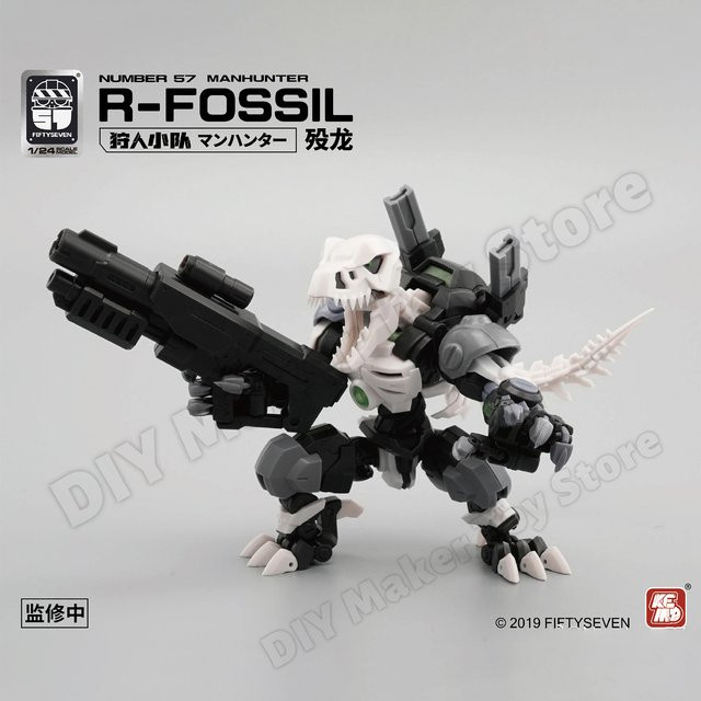 FIFTYSEVEN Puppet Squad Manhunter R-Fossil Necosaurus, Actionfigur, 1/24 - Bild 1