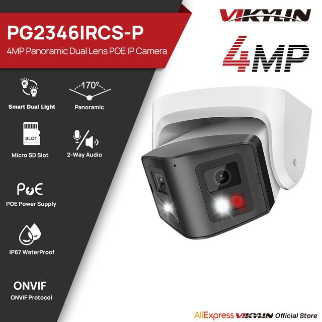 Vikylin UP66 4MP Panorama Smart Dual Light IP-Kamera mit Zwei-Wege-Audio, PoE und Onvif Videoüberwachung in Weiß - Bild 1