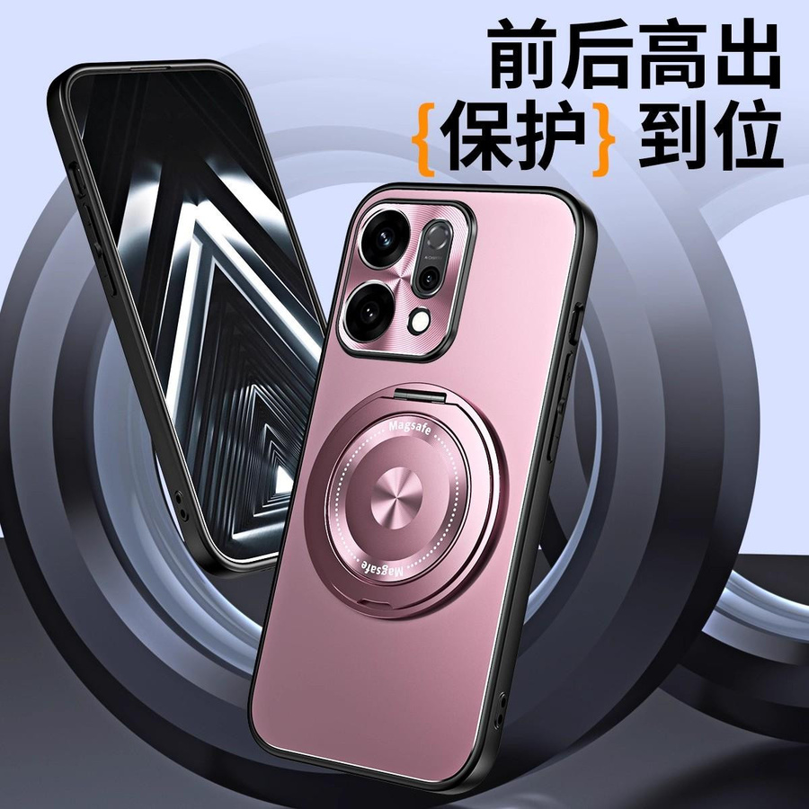 Magnetische Schutzhülle für OPPO Find X9 und Find X9 Pro mit mattem Ringhalter in Pink - Bild 2