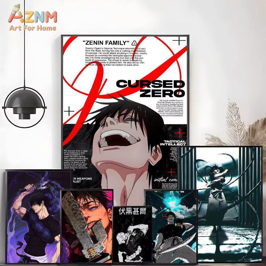 AZNM Jujutsu Kaisen Toji Fushiguro Leinwand-Wandkunst im Cursed Zero-Stil, ungerahmtes Poster, Mehrfarbig - Bild 2
