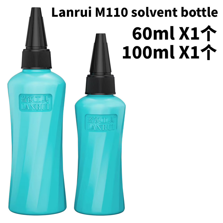 Lanrui Push Liquid Alcohol Flaschenspender für Reinigung und Reparatur, 100 ml, Türkis - Bild 3