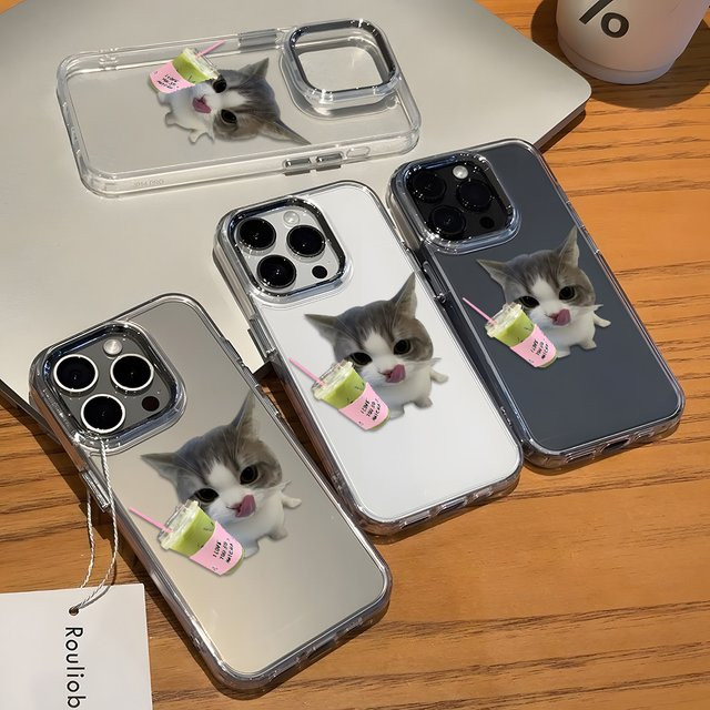 Luxuriöse transparente Handyhülle mit Kaffee-Katzen-Motiv für Apple iPhone Modelle, Galvanisierung Schutzhülle in Transparent - Bild 1