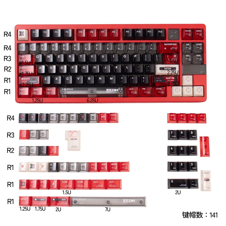 Venit Keys Tastenkappen Set aus transparentem PC im Cherry Profile, 141 Tasten in Schwarz und Rot für mechanische Tastaturen mit MX Cherry Switches - Bild 3