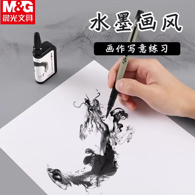 M&G Kalligraphie-Pinsel aus weichem Wieselhaar in Schwarz für Schüler zum Zeichnen und Schreiben - Bild 3