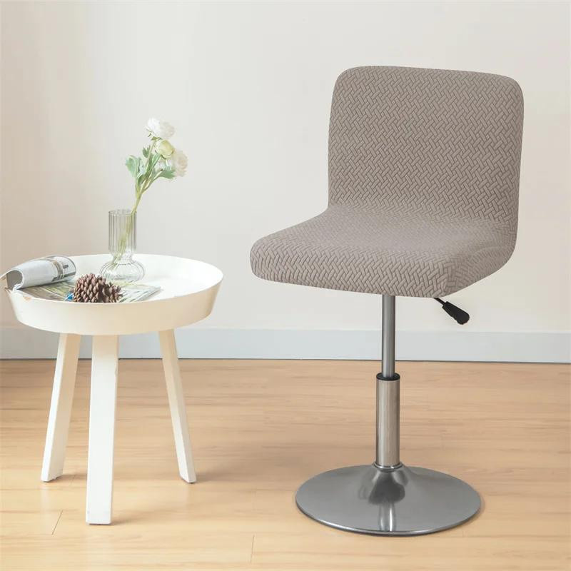 Jacquard Barhocker Stuhlbezug aus elastischem Stretch-Material für kurze Rückenlehnen, Set aus 1, 4 oder 6 Stück - Bild 2