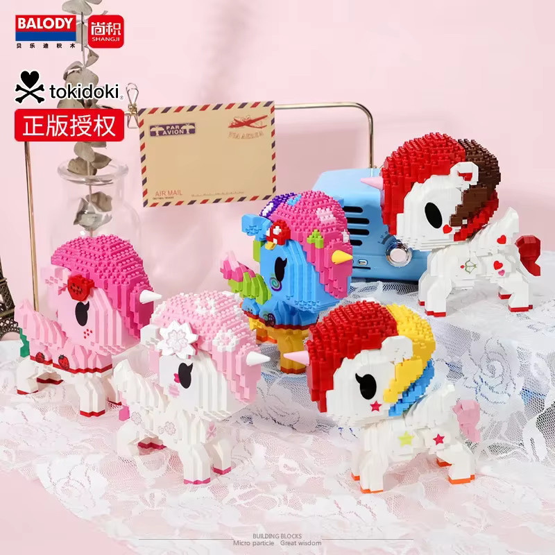 Balody Einhorn Regenbogen Pony, Bausteine, 3D Modell, Puppe, Puzzle - Bild 2
