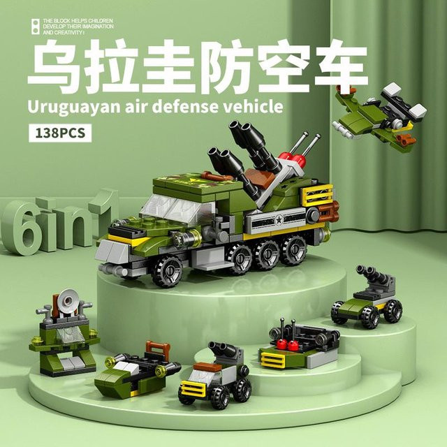 MOC Panzer Flakgeschütze Flugabwehrrakete Kampfflugzeuge, Bausteinsets, ab 6 Jahren - Bild 1