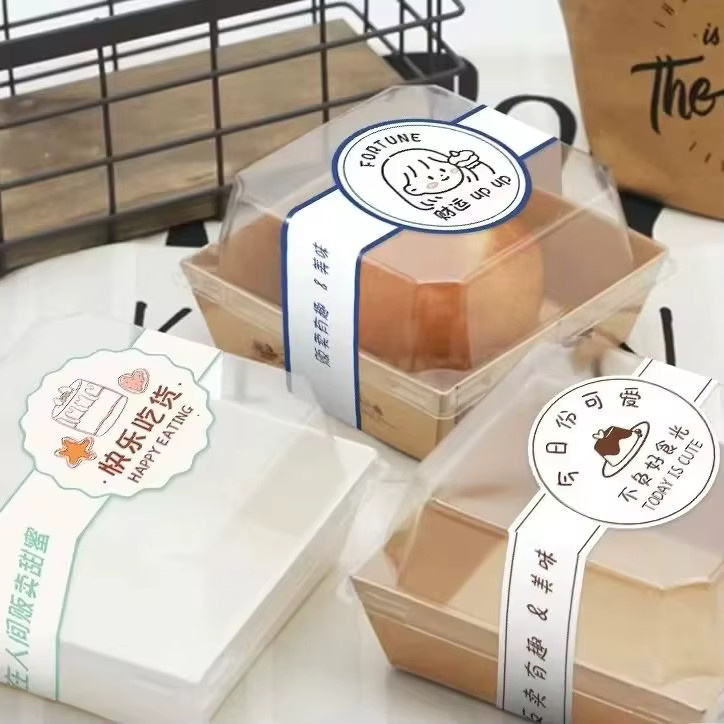 Wasserdichte Versiegelungsaufkleber in Beige für individuelle Logos und Geschenkverpackungen - Bild 4