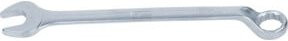 KS Tools CLASSIC Ringmaulschlüssel gekröpft aus Chrom-Vanadium in Silber, Größe: 6,35 mm - Bild 1
