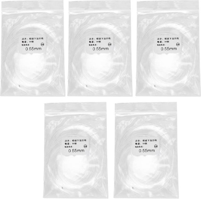 Neoglint Reparaturzubehör Zwischenfutter, 5 Stück, 0,55 mm, white - Bild 1