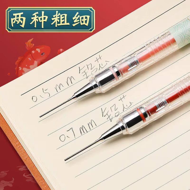 M&G Druckbleistift in Graphit mit 0,5 mm und 0,7 mm Minenstärke für Schule und Alltag - Bild 3