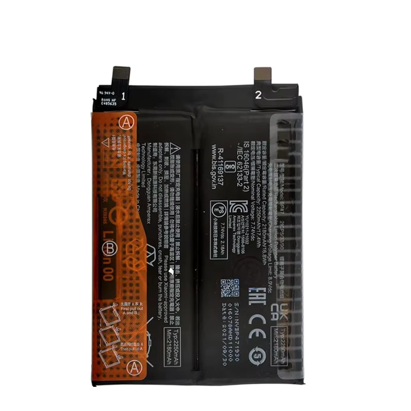 Xiaomi Ersatz-Handy-Akku BN5C für Poco M4 Pro 5G, Redmi Note 11S sowie BM5A für Redmi Note 11 Pro und BP47 für Redmi Note 11 Pro+ in Schwarz - Bild 4