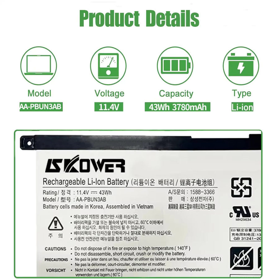 SKOWER AA Akku für Samsung Notebook NP530E5M NP740U3M NP740U5M NP550XTA NP300E5K NP730QAA NP800G5M in Schwarz - Bild 2