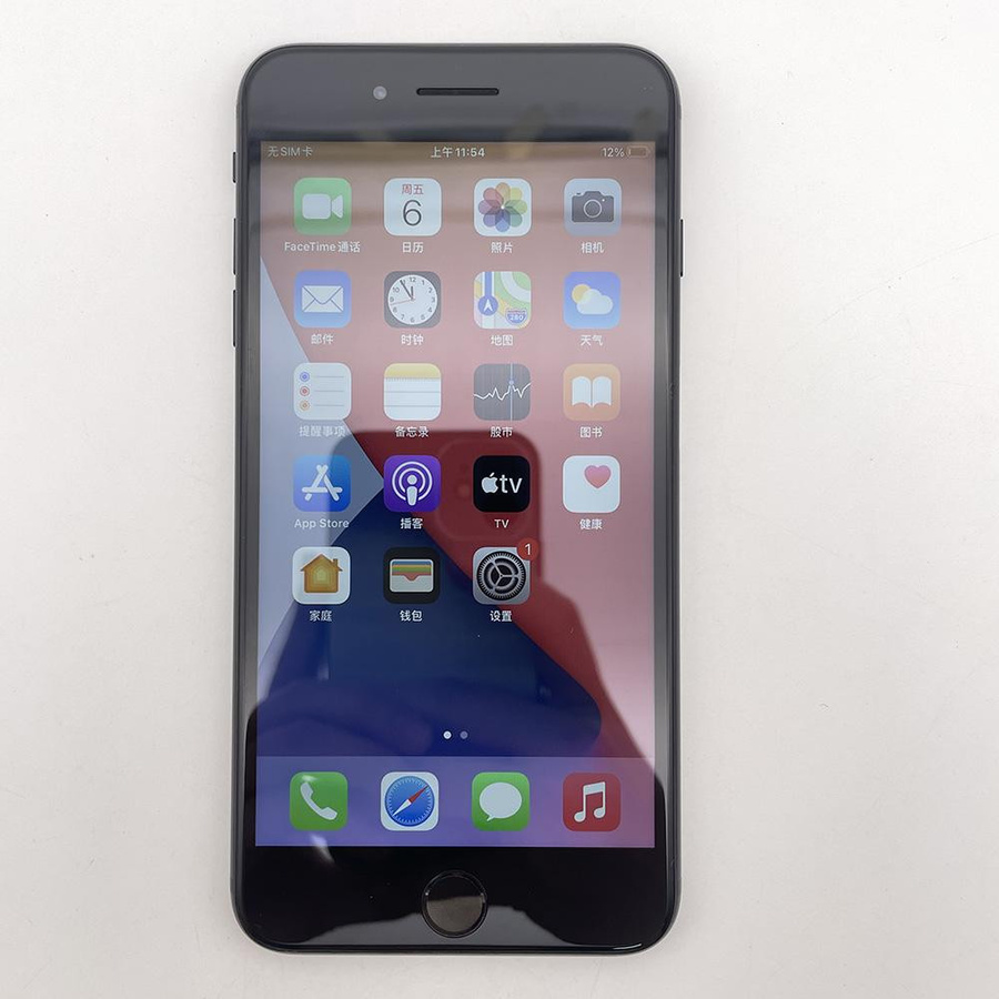 Generalüberholtes Apple iPhone 7 Plus Smartphone mit 128 GB ROM und 3 GB RAM in Rose Gold - Bild 3