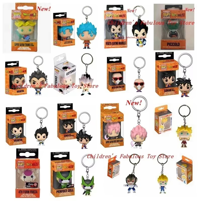 Funko Dragon BallZ Schlüsselanhänger, Action Collection Figur, 21-teiliges Set, ab 3 Jahren - Bild 1