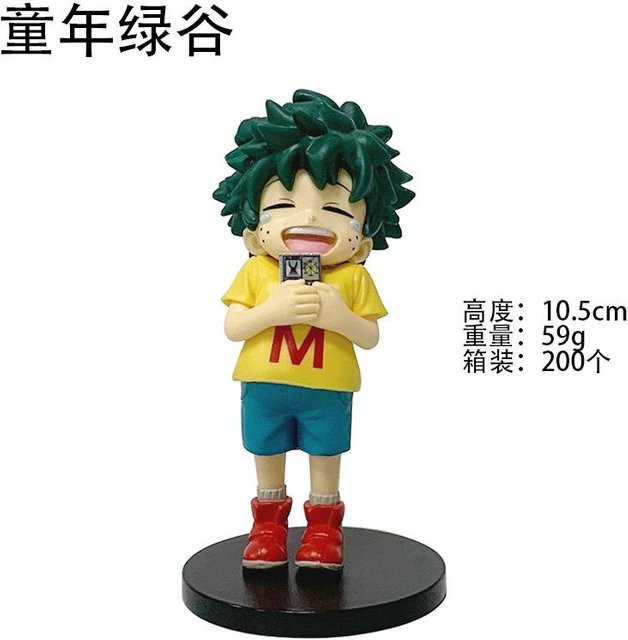 Yiran toy 1 My Hero Academia Izuku Midoriya Katsuki Bakugo Figur Modell Puppe - Bild 1