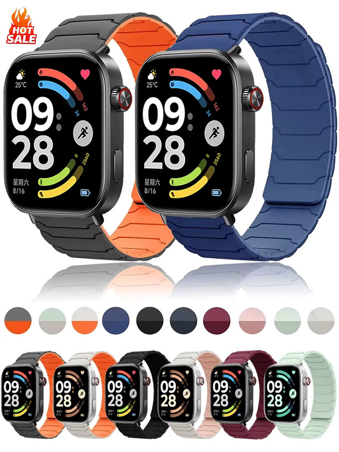 Xiaomi Uhrenarmband Silikon, magnetisch, Schwarz, Redmi Watch 6 - Bild 5
