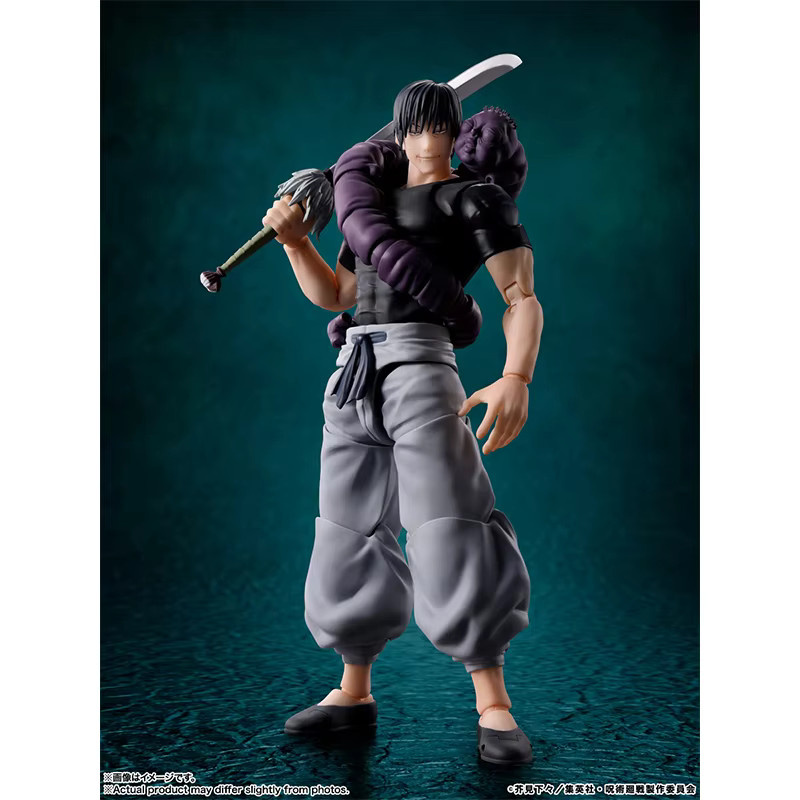 Bandai Jujutsu Kaisen Toji Fushiguro, Actionfigur - Bild 4