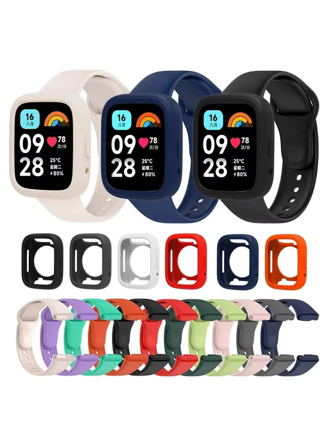 Xiaomi Uhrenarmband Silikon, Redmi Watch 3 Active/Lite, Pink, mit Schutzhülle - Bild 3