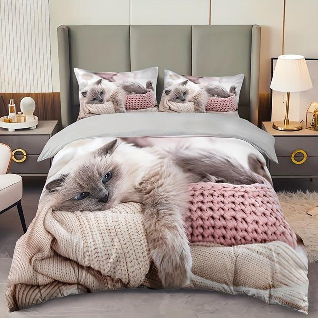 Binchi Outdoor Product Bettwäsche Set Faule Katze mit 1 Bettbezug und 2 Kissenbezügen, Grau, B/H: 135 x 200 cm - Bild 1