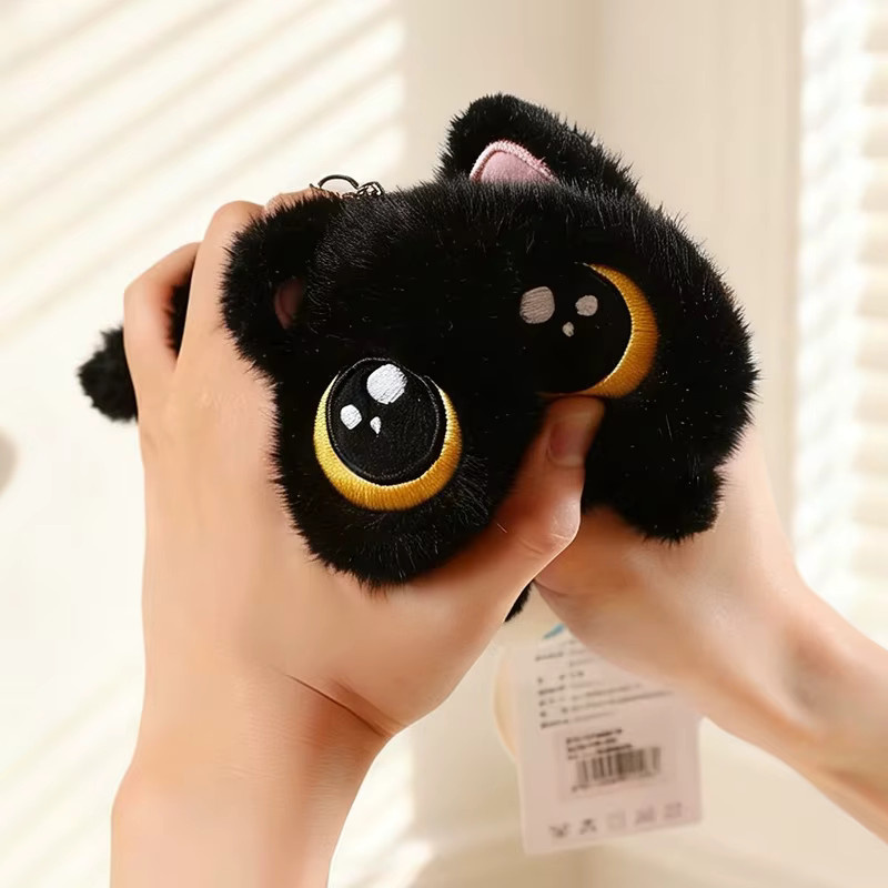 Molutian Mollige Siamesische Katze Plüschtier, Schwarz, 19cm - Bild 3