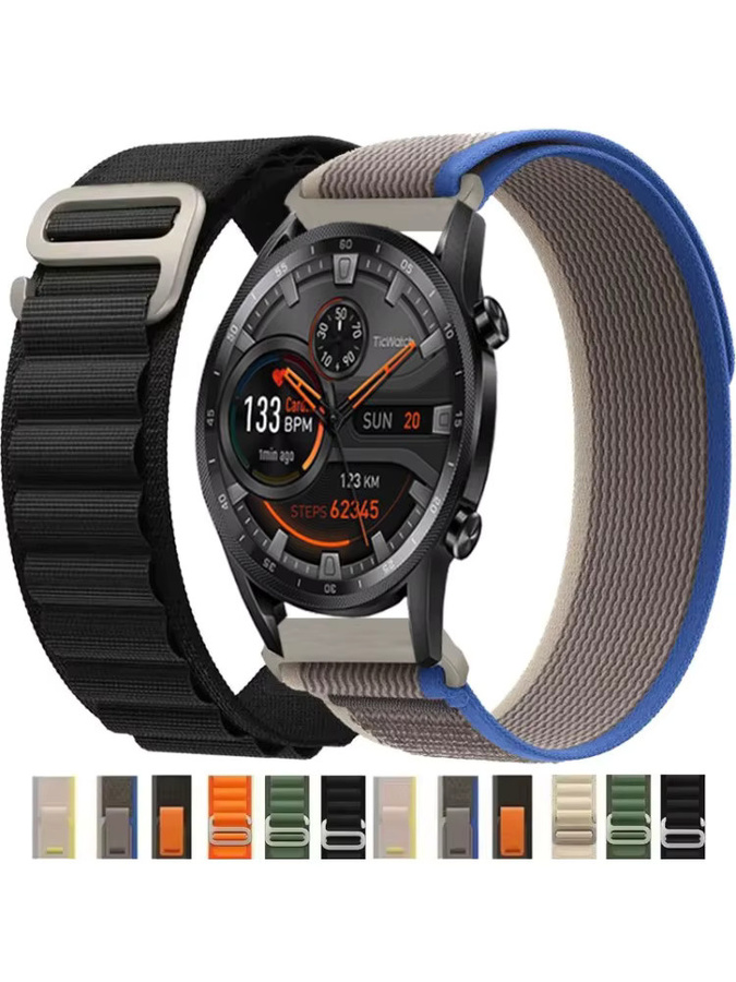 Hiyii Uhrenarmband Nylon, 22 mm, 20 mm, Smartwatch-Zubehör - Bild 3