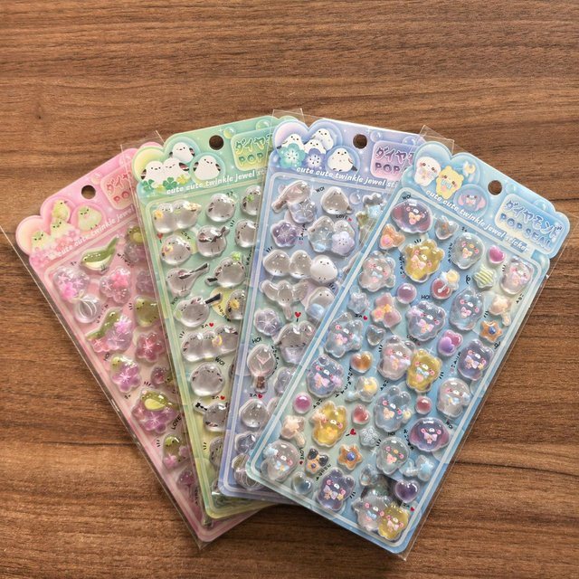 4er-Set glänzende Kristall-Dekorationsaufkleber mit Tier- und Blumenmotiven aus Resin in Multicolor für Journal DIY und Telefonhüllen von RecordingYourLife Store - Bild 1