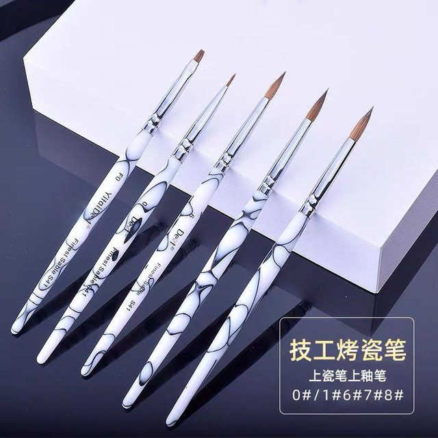 CUGGLOUD Dental Porzellan Auftragen Stift Set mit Zobel- und Hermelin-Pinseln für das Dentallabor - Bild 1