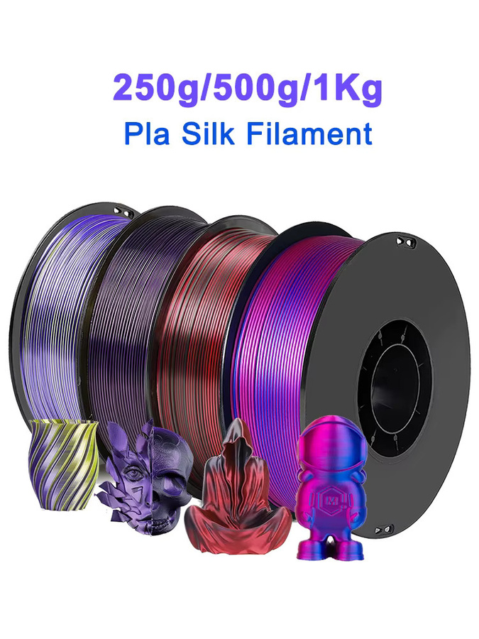 3D Maliang PLA-Seide Filament 1,75 mm zweifarbig lila und mehrfarbig, 250 g - Bild 3
