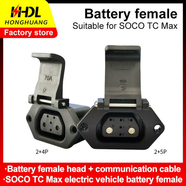 Super SOCO Tc Max Original Batterie Ladestecker Kabel in Schwarz - Bild 1