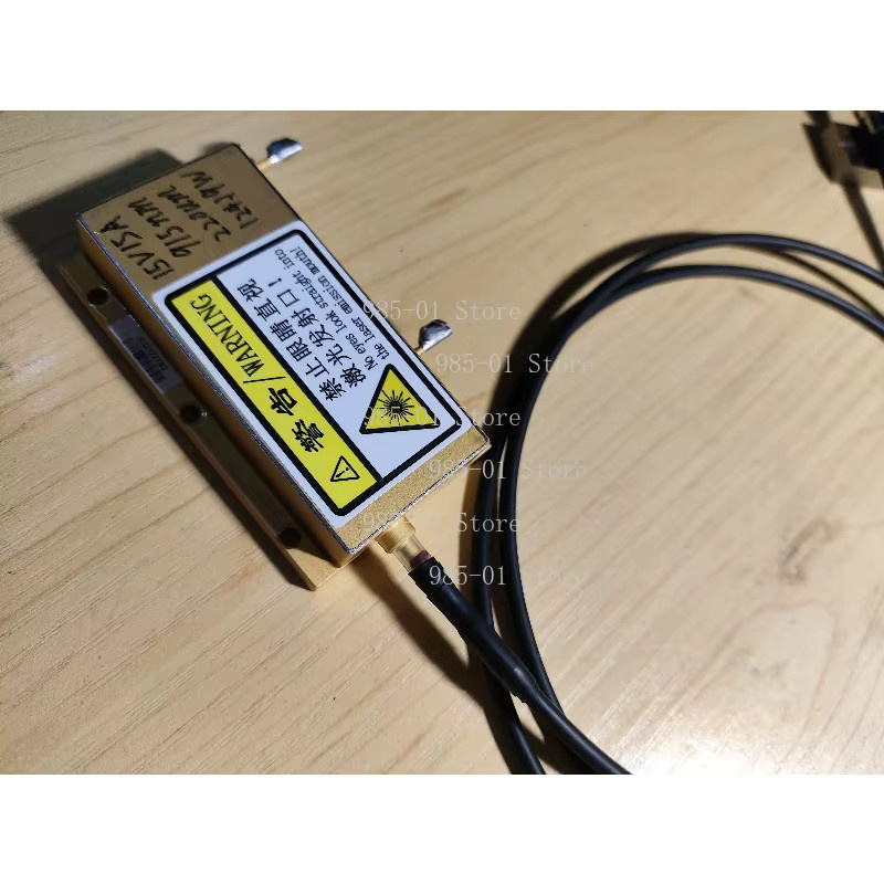 Jiakai Hochpräzise Laser-Demontagemaschine mit 120W Leistung und SMA905-Anschluss in Braun - Bild 2