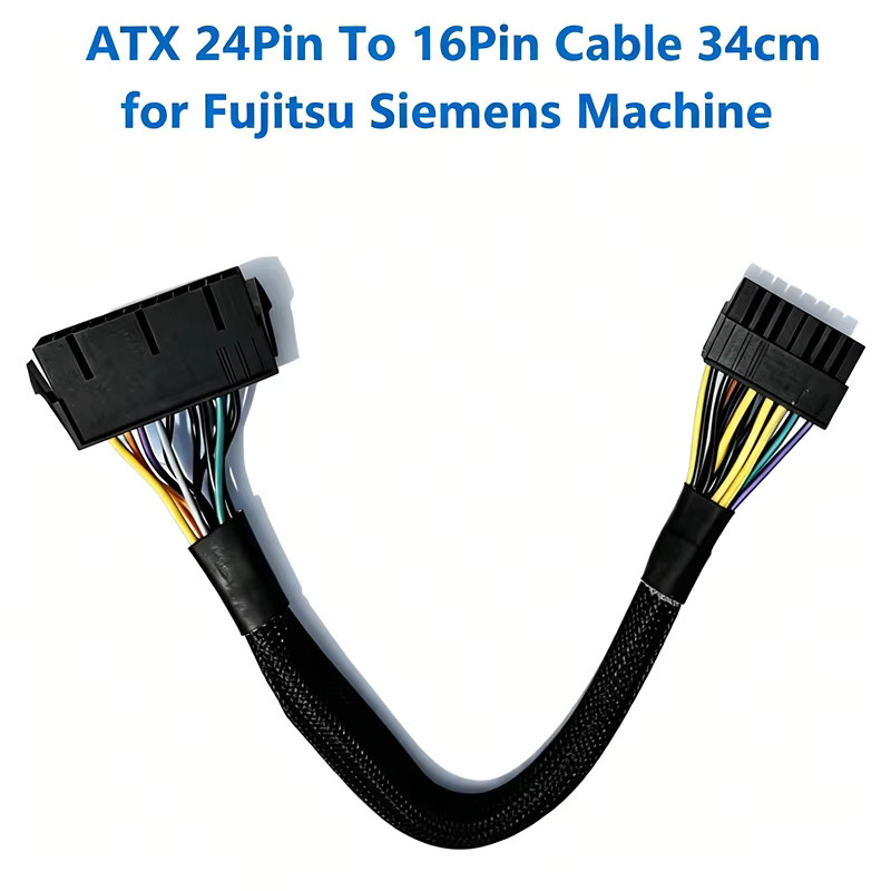ATX 24-Pin auf 16-Pin Adapter-Stromkabel für Fujitsu Siemens Motherboards, Schwarz, Länge: 30 cm - Bild 2