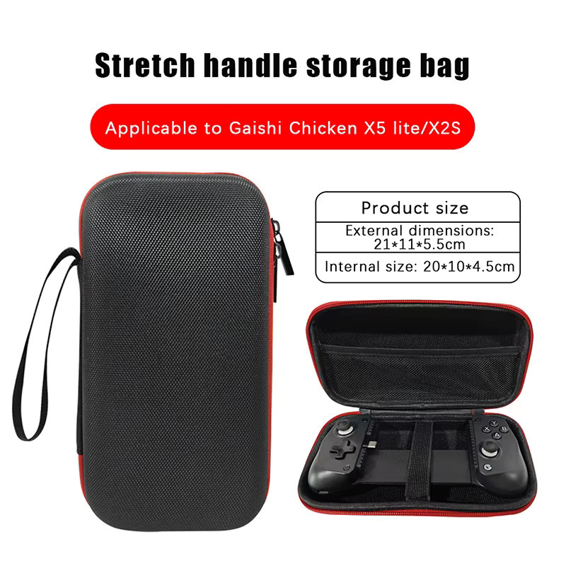GameSir Tragbare Hartschalen-EVA-Schutztasche für GameSir X5 Lite und X2S Ausziehbare Spielcontroller-Tasche - Bild 5
