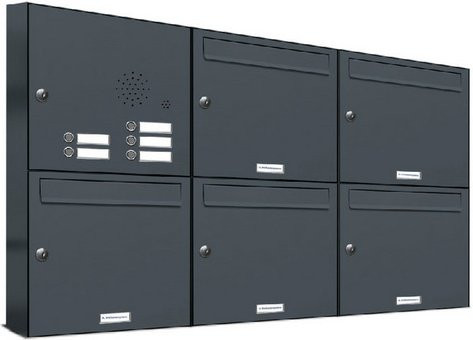 AL Briefkasten-System für 5 Parteien, Aufputzmontage, grau, B/H/T: 153,361 x 68,4 x 11,6 cm - Bild 1