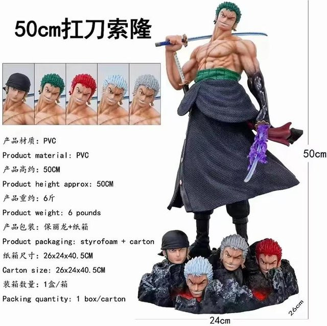 Yiran toy 1 One Piece Roronoa Zoro Modell Figur mit 5 austauschbaren Köpfen - Bild 1