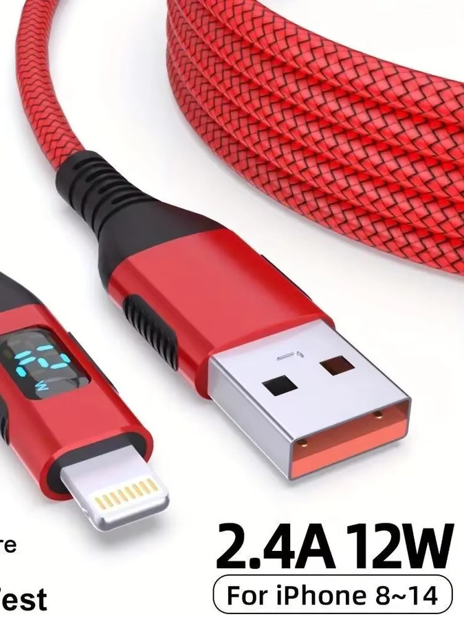 LAIHONEN Lightning-Kabel mit LED-Anzeige und Nylon-Geflecht für iPhone und iPad zum schnellen Laden - Bild 7