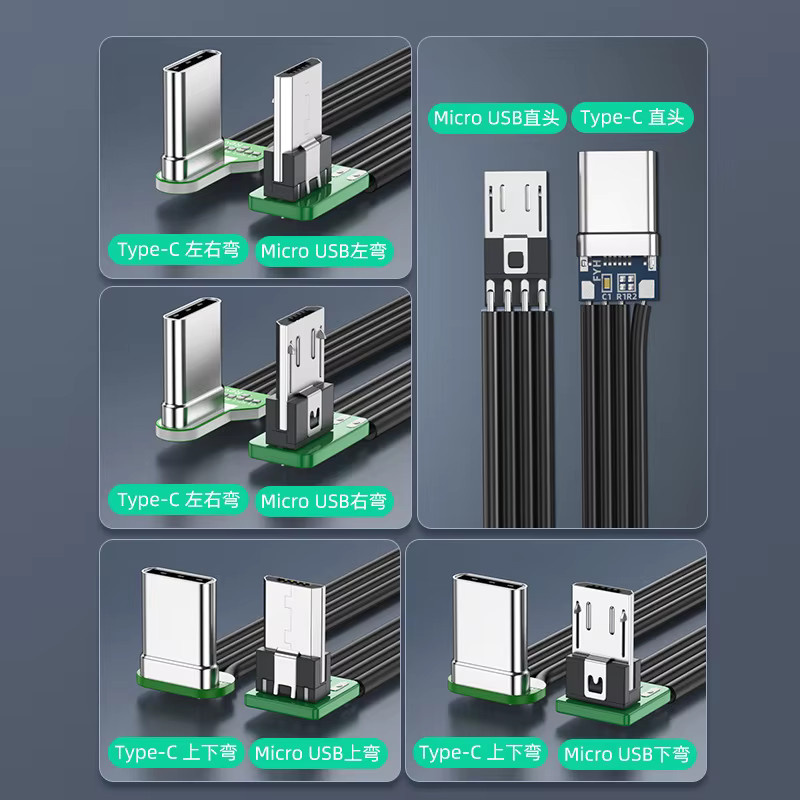 SPEEDIER Micro USB Datenkabel aus flexiblem Silikon in Schwarz für Android und Recorder - Bild 2