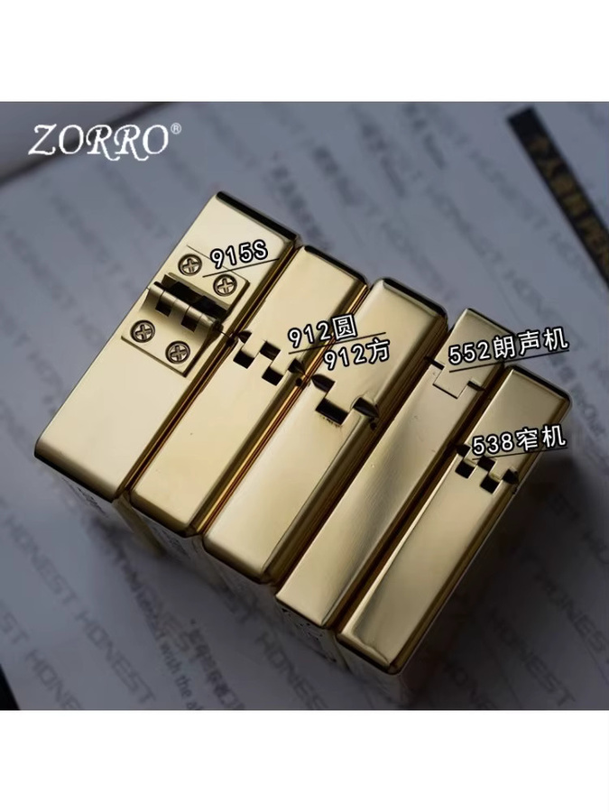 Zorro Heavy Duty Messing Kerosin Feuerzeug in Gold wasserdicht Modell 912S 915 538 - Bild 4