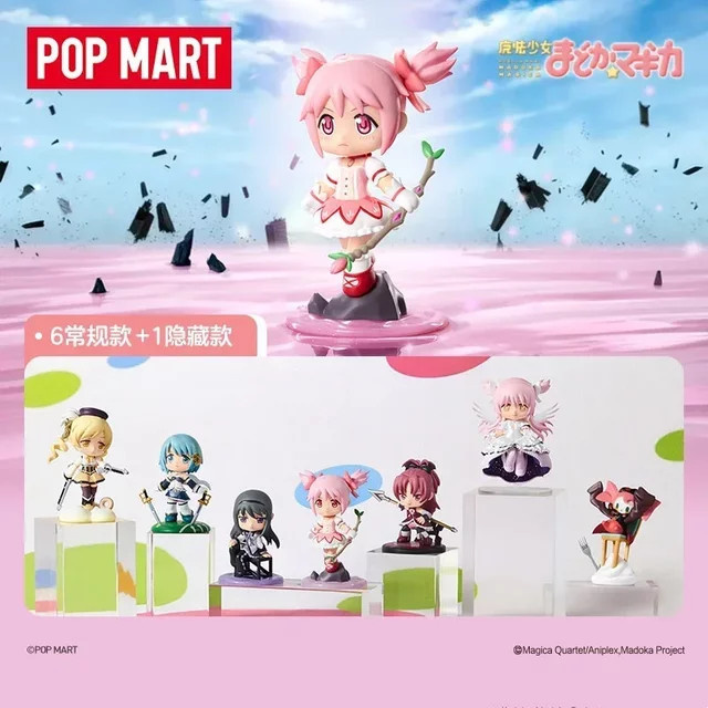 POP MART Puella Magi Madoka Magica Mystery Box, Überraschungsspielzeug, Figur - Bild 1