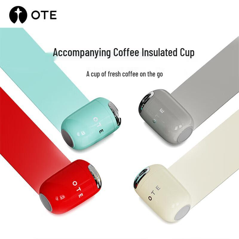 OTE Retro 316 Edelstahl Isolierter Kaffee-Wasserbecher - Bild 1