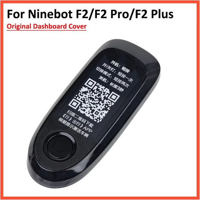 Original Dashboard Abdeckung für Ninebot F2, F2 Pro und F2 Plus Elektrische Roller Display Bildschirm Schutzhülle in Schwarz - Bild 1