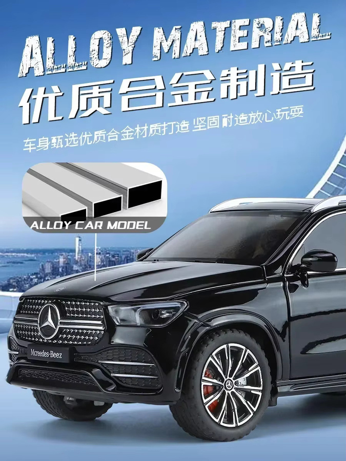Jinlifang Mercedes Benz Gle350 Offroad-Auto Modell 1:24 Legierung Blue - Bild 4