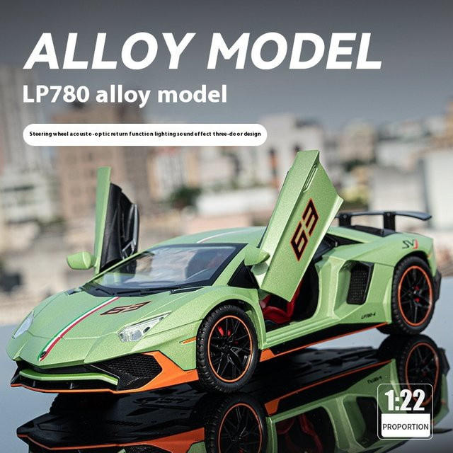 Maisto Lamborghini LP780 Sportwagen, Modell, 1:22, Metall, mit Licht und Sound - Bild 1
