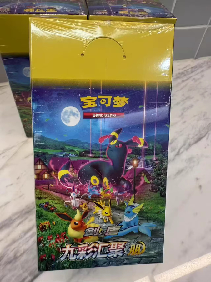 Bandai Pokémon 6.0 Nine Colors Gathering Peng Fat/Thin Simplified Chinese Trading Card Game - Bild 2