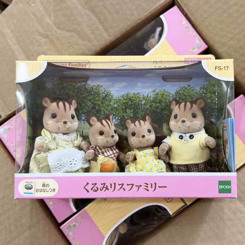 Sylvanian Families Baby Tier Puppe, Set, Bunt / Mehrfarbig - Bild 4