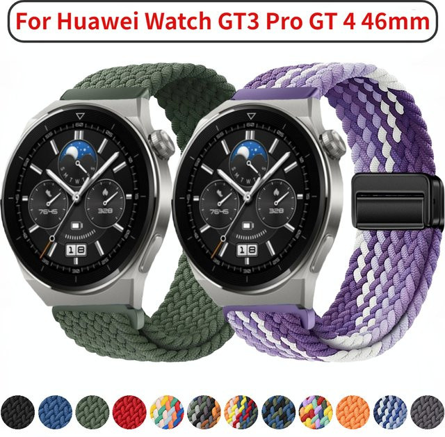 Uhrenarmband Nylon, Magnetverschluss, Textil/NATO, Unisex - Bild 1