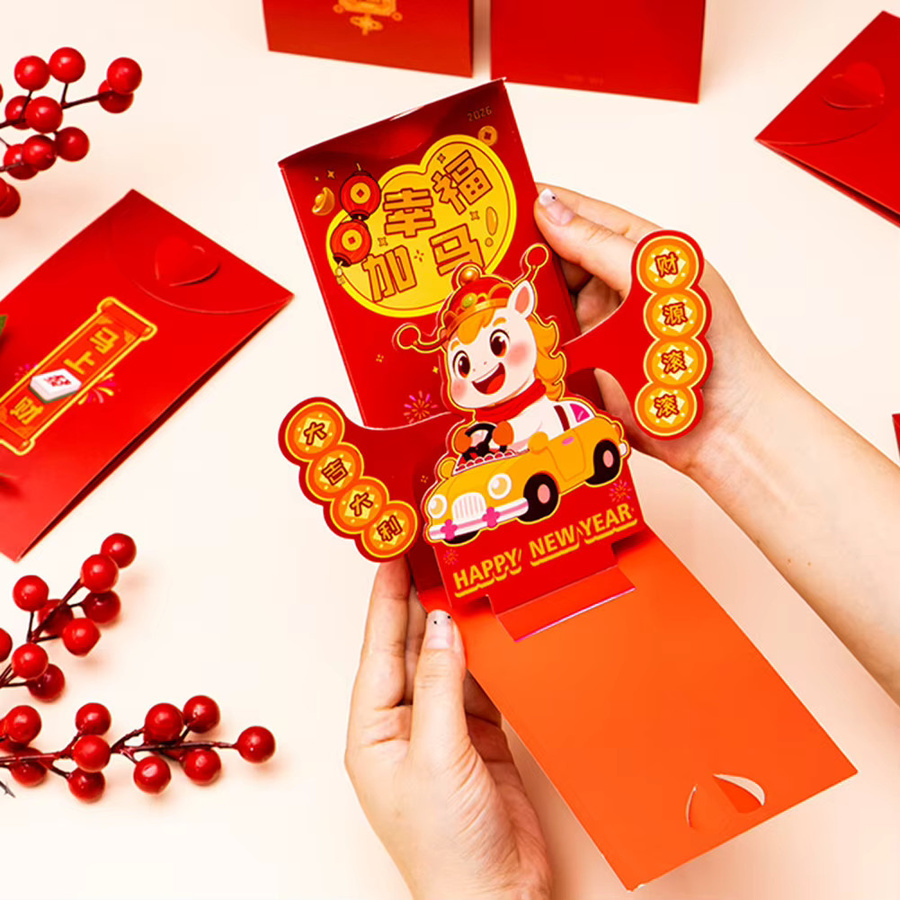 6 Stück Rote Geldumschläge mit 3D-Pferdedesign für das chinesische Neujahrsfest und Frühlingsfest in Rot - Bild 2