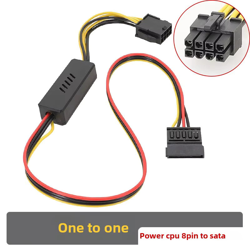 RGEEK ATX EPS 8Pin zu SATA Netzteilkabel mit Spannungsreglerchip, Schwarz - Bild 4